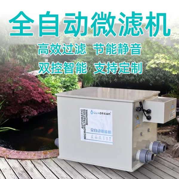 Товары от marlisha