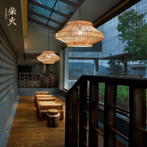 Retro Zen Homestay Tea Room Personality Creative Restaurant Hotel Hand-woven Natural Rattan Rattan Bamboo Art Chandelier