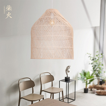 Dining creative modern minimalist restaurant bar living room bedroom hotel Japanese pastoral house rattan lamps