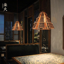 Zen Tea Room Restaurant Hotel Retro Personality Homestay Hot Pot Restaurant Farmhouse Handcrafted Creative Bamboo Chandelier