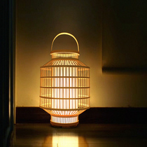 Japanese floor lamp bamboo lamp home bedroom living room button bamboo woven rattan ancient style Zen tea room floor lamp Chinese style