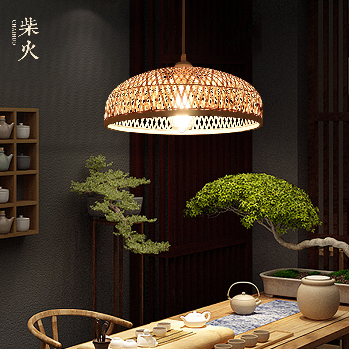 Renaissance Creative Homestay Restaurant Personal creative Zen Tea Room Natural Bamboo Strip Handicrafts