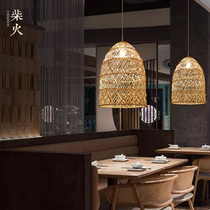 Personality Creative Homestay Hotel Restaurant Zen Tea Room Hand Woven Natural Rattan Vintage Art Chandelier
