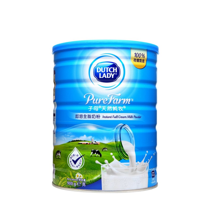 Hong Kong direct mail child mother instant whole milk powder imported from the Netherlands 900g including tax for students and adolescents