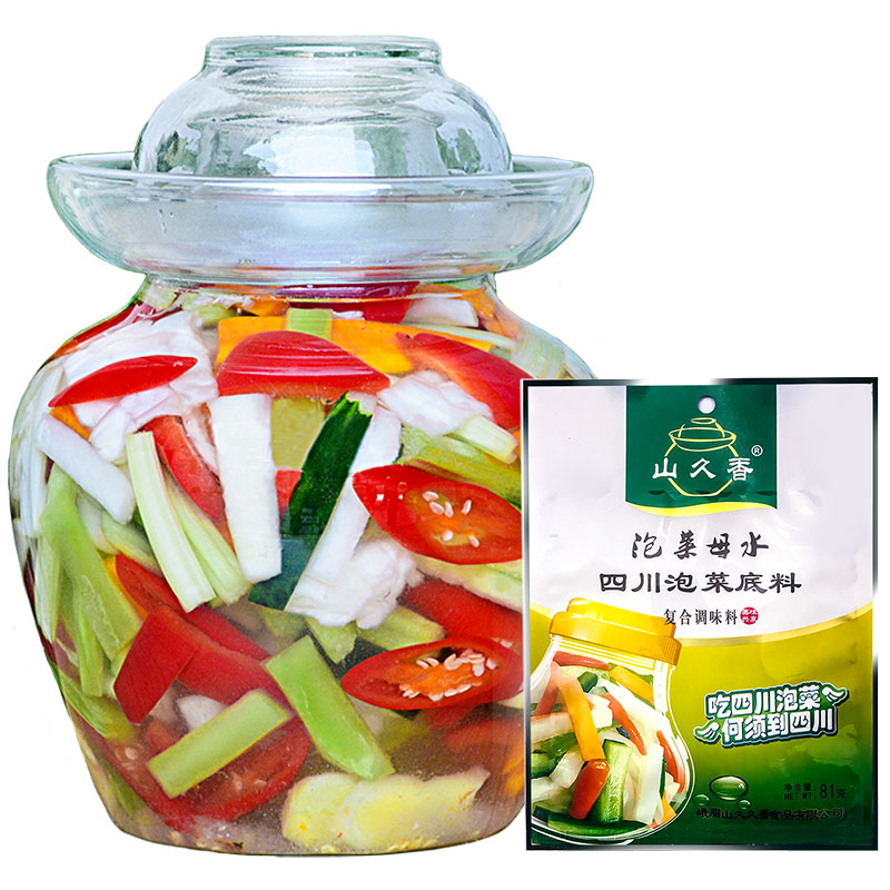 Authentic Sichuan sauerkraut mother water seasoning bag Home thickened plastic glass Micro Son Homemade Sour Robe Cowpea Sour