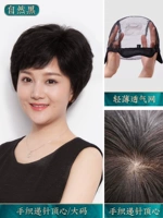 Натуральный черный/бумажная точка верхняя часть сердца/размер