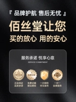 ✅ ↓ 【Гарантия бренда】 15-летний магазин, обеспечение качества, беззаботная служба после продажи ↓ ✅