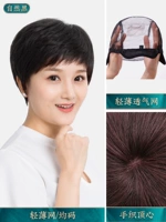 Натуральный черный [ручное сердце]