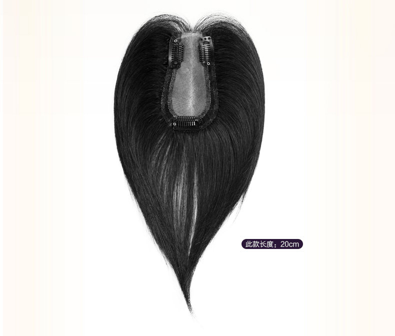 Extension cheveux - Ref 225865 Image 15