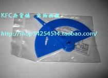 KFC protractor (new and unopened) blue