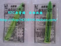 KFC sealing clip KFC style candy clip pen shape (new)