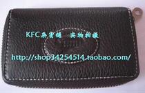 KFC YUM coin purse only brown (new)