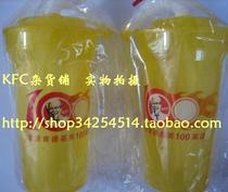 KFC 100 stores commemorative suction cup brand new