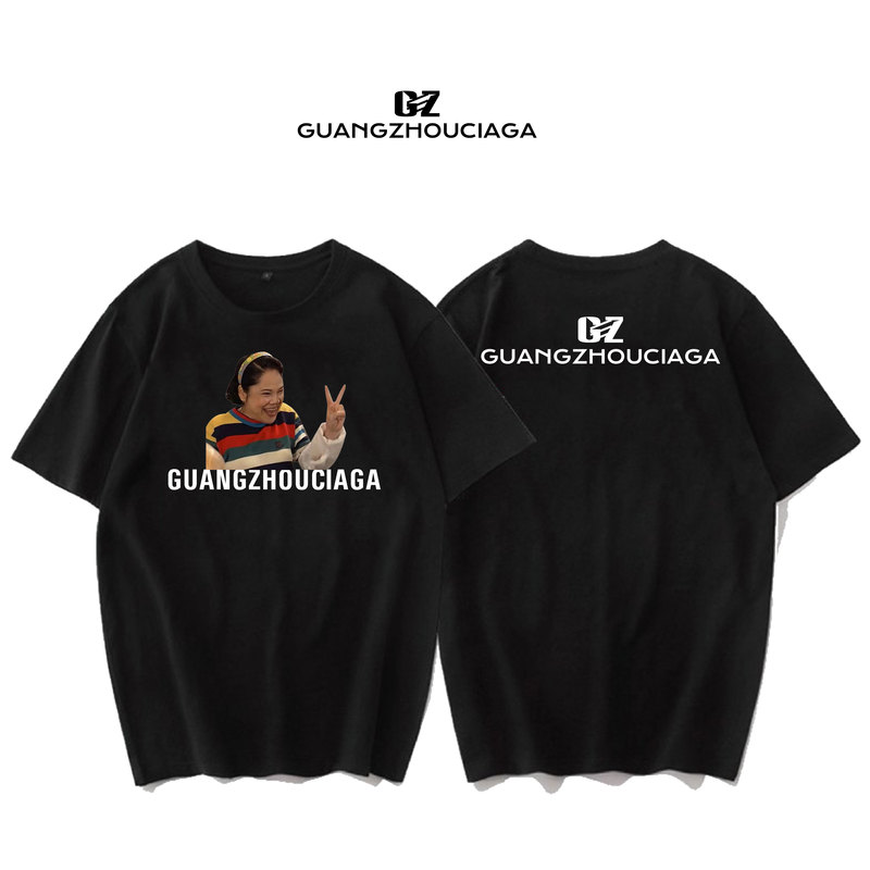New Arrivals! Guangzhou Shijia Heavy-Weight Pure Cotton Short-Sleeve T-Shirt Guangzhouciaga Jiao Jie X Ba Gu