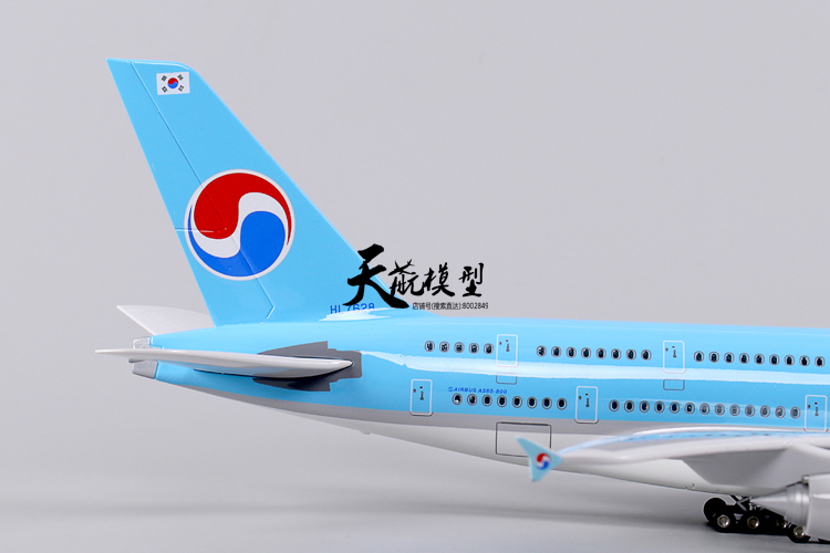 46cm với bánh xe nhẹ + Airbus 380 Máy bay tĩnh mô hình máy bay chở khách thủ công bằng nhựa mô phỏng mô hình xe