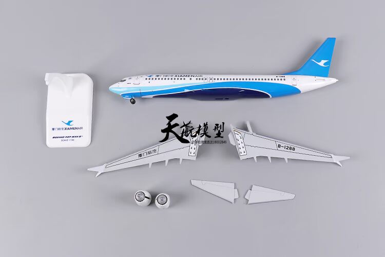 Mô hình máy bay mô phỏng tĩnh 1: 130 lắp ráp máy bay chở khách Boeing 737max8 Hạ Môn Airlines với bộ sưu tập bánh xe mô hình máy bay trực thăng hợp kim