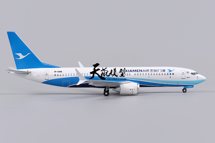 Mô hình máy bay mô phỏng tĩnh 1: 130 lắp ráp máy bay chở khách Boeing 737max8 Hạ Môn Airlines với bộ sưu tập bánh xe mô hình máy bay trực thăng hợp kim