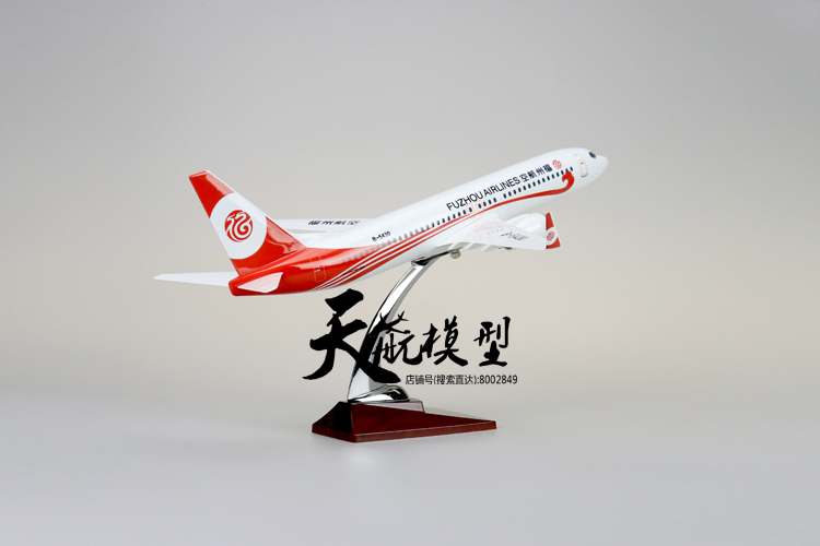 Trong nước máy bay chở khách mô hình 737 Phúc Châu máy bay hàng không mô hình tĩnh mô hình trang trí 40 cm món quà tốt nghiệp xe mô hình tĩnh