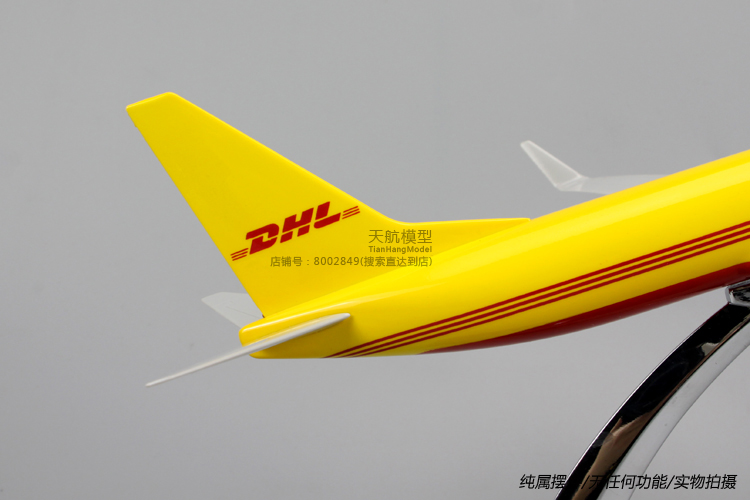 Boeing B737-800 DHL express DHL mô hình máy bay mô phỏng tĩnh nhựa chơi đồ trang trí khuôn vàng 30cm đồ chơi gỗ cho bé