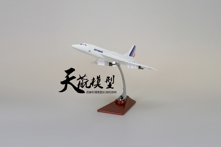 Máy bay chở khách siêu âm cỡ lớn kiểu Pháp Air Concorde mô phỏng máy bay mô phỏng tĩnh trang trí phòng khách 48 cm mô hình máy bay trực thăng