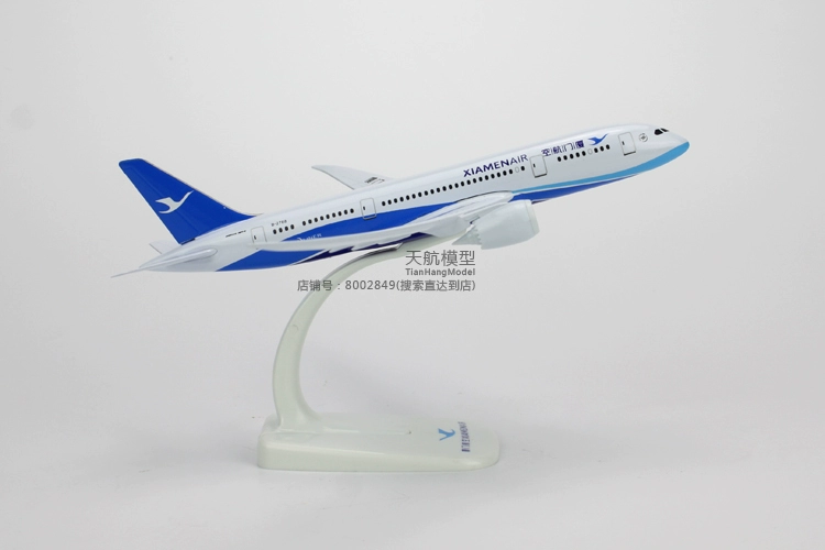 Xiamen Airlines 787 máy bay chở khách mô hình tĩnh đồ trang trí 18 cm Xiamen Airlines hợp kim rắn lưu niệm quà tặng bán đồ chơi trẻ em