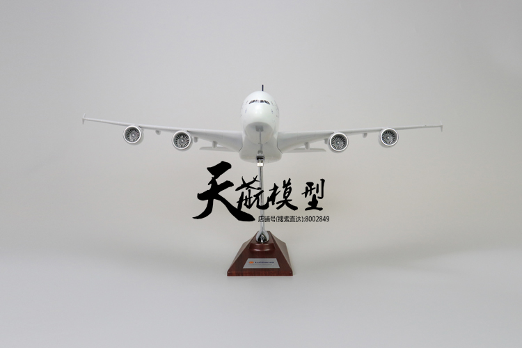 Máy bay mô hình máy bay chở khách Airbus A380 Lufthansa 380 mô phỏng đồ trang trí tĩnh 45cm trực thăng mô hình