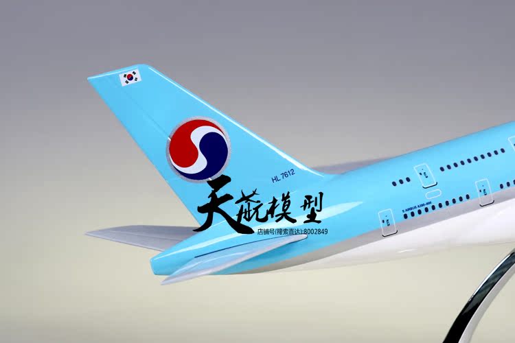 45 cm đẹp tĩnh mô phỏng máy bay mô hình trang trí nội thất với hành khách đồ trang trí máy bay Airbus a380 Korean Air búp bê em bé