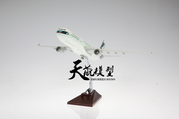 Đặc biệt cung cấp Airbus 330 Cathay Pacific mô phỏng tĩnh máy bay mô hình máy bay chở khách đồ trang trí 40 cm để gửi hỗ trợ đặc biệt mô hình nhà