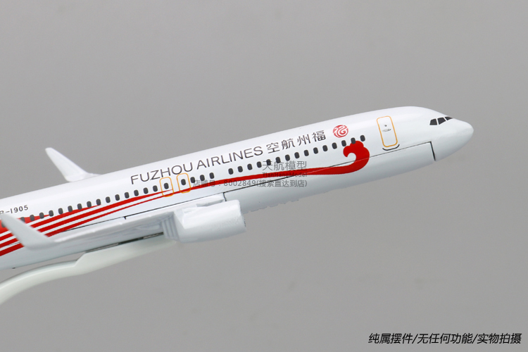 Mô hình máy bay mô phỏng tĩnh trong nước hợp kim Boeing B737-800 Fuzhou Airlines trang trí máy bay chở khách dân dụng 16cm mô hình xe mercedes