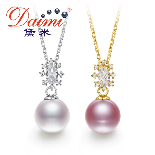 Ювелирное украшение, ожерелье из жемчуга, подвеска, 8mm, серебро 925 пробы