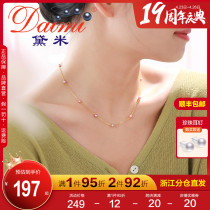 Demi Jewellery Pour 4-5mm freshwater round pearl necklace woman full of star lock bone neck chain S925 silver T