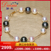 Demi Jewellery Chunja 8-10mm Positive Round Big Creek Black Pearl Akoya Seawater Pearl Bracelet G18K Gold