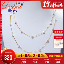 Dei pure elegant 4-5mm round white pearl necklace full of stars with pearl sweater chain woman S925 silver