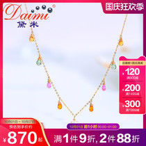 Demi Jewelry Tian Ling 18K Kim Jong Yuan akoya Seawater Stars Pearl Necklace Sapphire Pendant Women