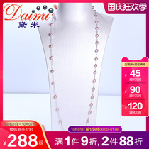 Demi Star Art 7-8mm85cm pink purple freshwater pearl sweater chain long star necklace 925 silver female