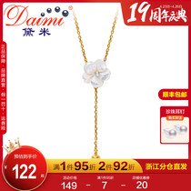 Demi Jewelry Flowers 6-7mm white freshwater pearl necklace S925 silver peach blossom lock bone chain pendant female T