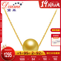 Dime Golden New Year 10-11mm positive round Qiang Nanyang gold pearl pendant lock bones 18K Golden Luther Road pass necklace