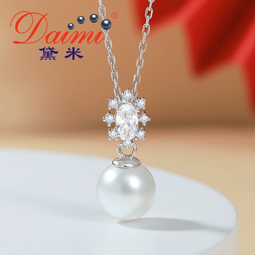 Ювелирное украшение, ожерелье из жемчуга, подвеска, 8mm, серебро 925 пробы