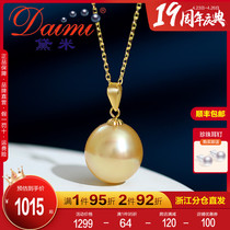 Dime gold Nan 11-12mm drop shaped Nanyang gold pearl pendant female G18K gold dark sea pearl KBZ