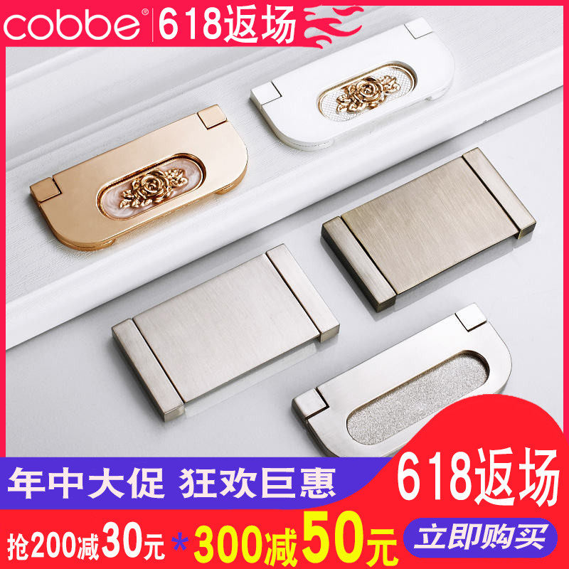 Drawer wardrobe dark pull ming installed Nordic draw pull handle New Chinese Nordic modern simple draw bend overall cabinet door handle