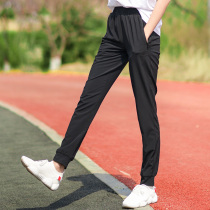 TECTOP outdoor quick-drying pants men and women summer stretch thin sports fast-drying pants hiking pants closing pants hiking long