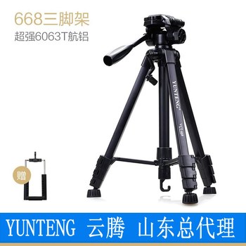 Tripod slr camera hydraulic damping 3d support