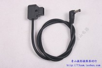 Monitor led camera light DC cable B socket wire B port to DC port cable