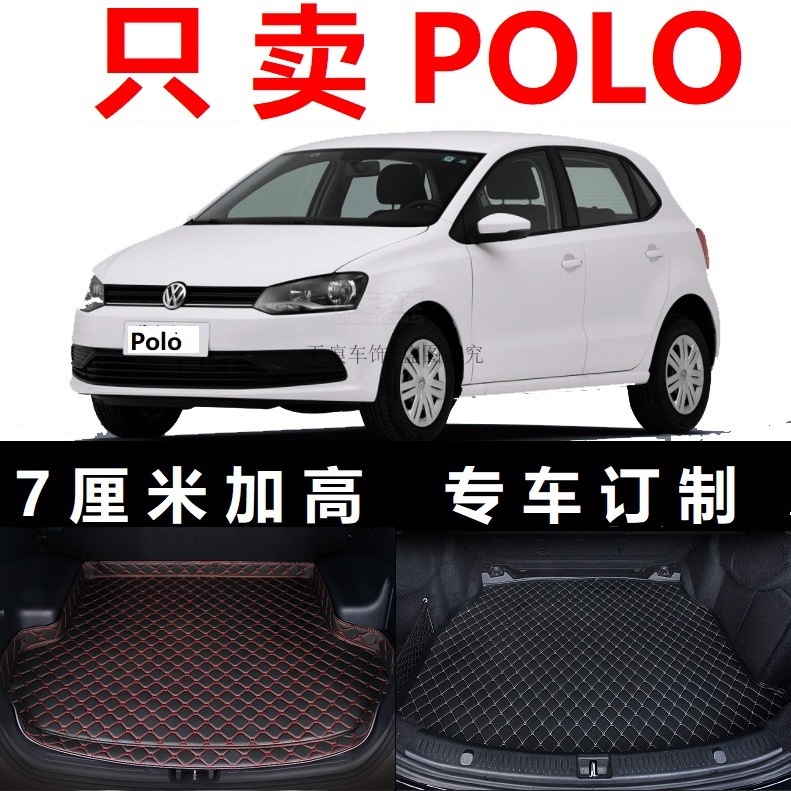 13 13 14 15 16 16 17 18 new Fosporo GTI trunk cushions full surround tailbox tailstock leather