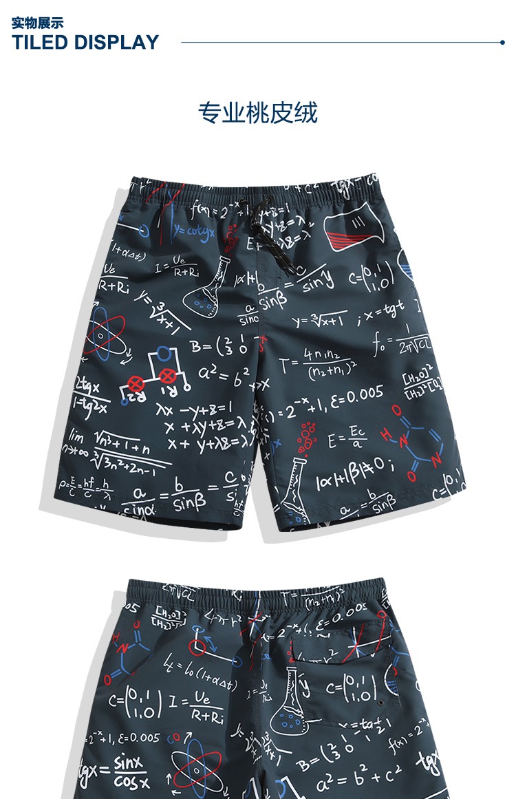 Sóng tốc độ nhanh khô quần lỏng lẻo xu hướng nam in thư bơi quần short nữ bên bờ biển lót năm điểm quần bơi 	quần đi biển nữ	