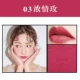 Son môi tự động cho nữ Son môi bền màu không dễ dàng Decolor Matte Matte Son môi Môi Dì Red Bean Sand - Bút chì môi / môi lót son bút chì mamonde màu red pepper