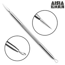 Stainless Steel Burreed Needle Double Head Powder Lancet Dark Sore Needle Pimple Acne Needle Black Head Tool Triangle Vertebral Cosmetic Needle