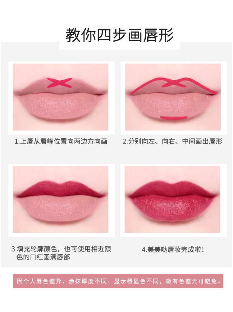 Son môi tự động cho nữ Son môi bền màu không dễ dàng Decolor Matte Matte Son môi Môi Dì Red Bean Sand - Bút chì môi / môi lót 	son bút chì clinique