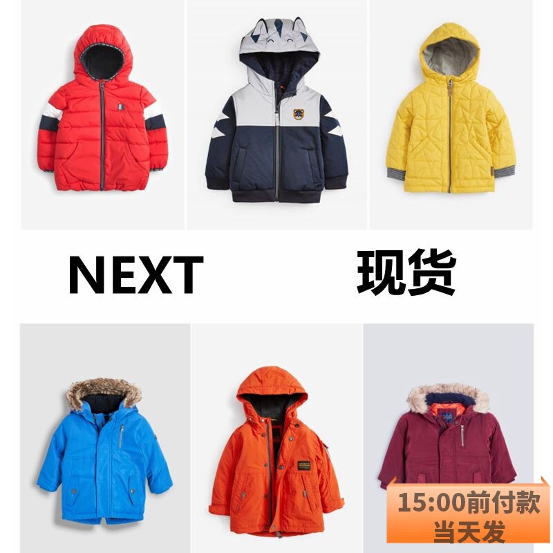 UK NEXT Winter Boy Baby Rocket camouflage jacket bread jacket parker jacket