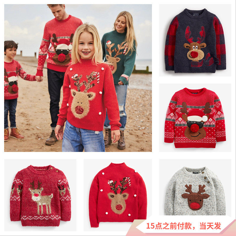 (spot) Johan English next male and female child baby dinosaur Dinosaurus moose Christmas sleeve headsweater 3-9 years old